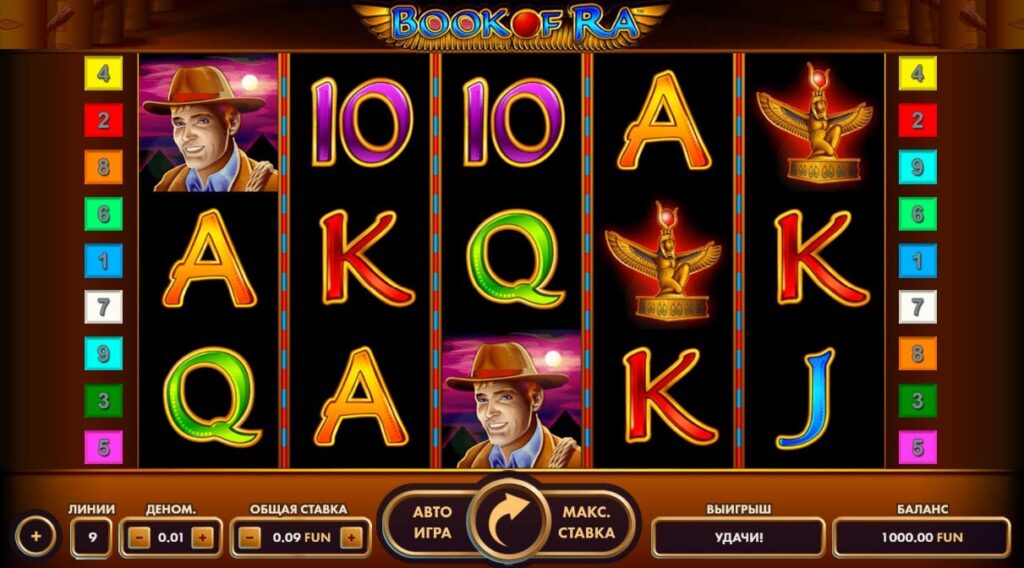 Можно ли обмануть игровой автомат?